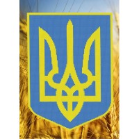 Схема для вышивки бисером «Герб Украины» (Схема или набор)
